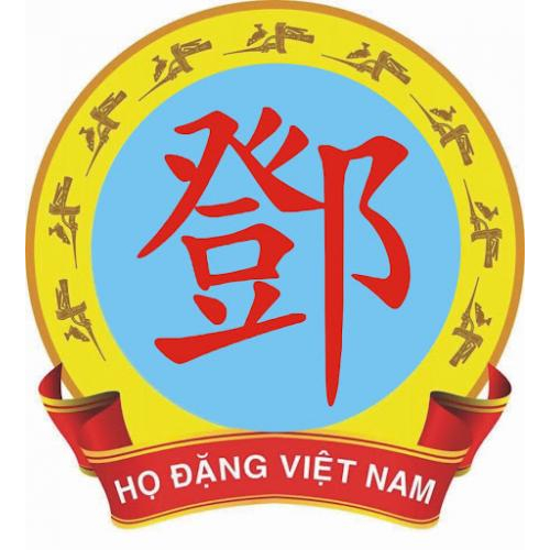 Thân Thế Sự Nghiệp: Thái Uý – Nghĩa Quốc – Hậu Trạch Công Thượng Đẳng Đại Vương Đặng Huấn (1579 – 1590)